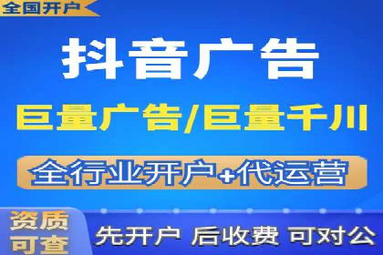 竞价推广SEM托管：提升广告效果的实战案例