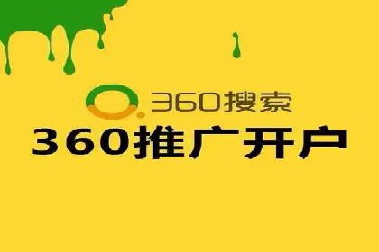 案例解析：信息流广告投放地域策略