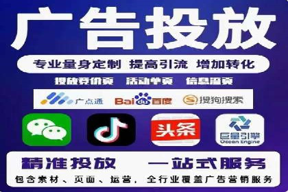 百度SEO推广公司案例解析：实战优化技巧全解读